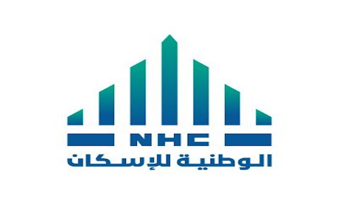 شعار عميل من القطاع الحكومي