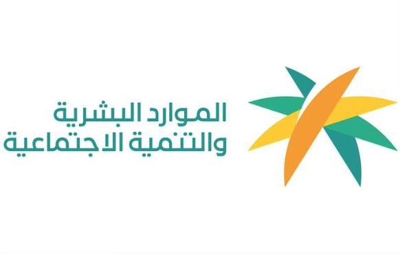 شعار عميل من القطاع الحكومي